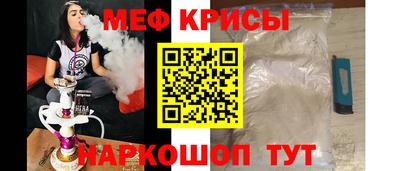 гашиш Гусь-Хрустальный