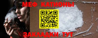 амфетамин Гусиноозёрск
