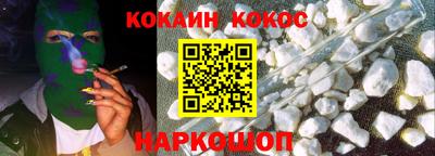 гашиш Гусь-Хрустальный
