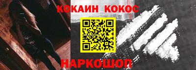 амфетамин Гусиноозёрск