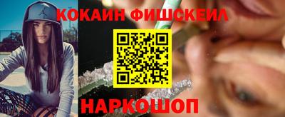 гашиш Гусь-Хрустальный