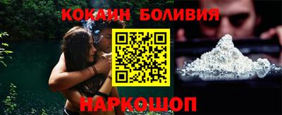 амфетамин Гусиноозёрск