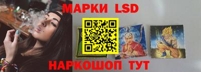 амфетамин Гусиноозёрск