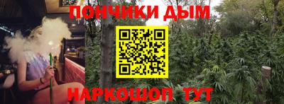 кокаин перу Гусев