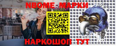 кокаин перу Гусев