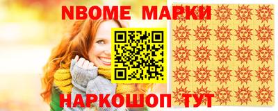 кокаин перу Гусев