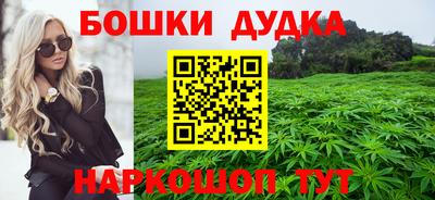 кокаин перу Гусев