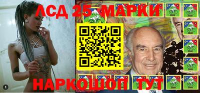 амфетамин Гусиноозёрск