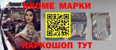 амфетамин Гусиноозёрск