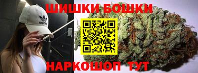 амфетамин Гусиноозёрск