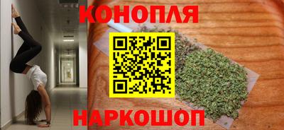 кокаин перу Гусев