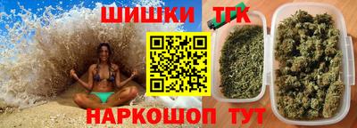 кокаин перу Гусев