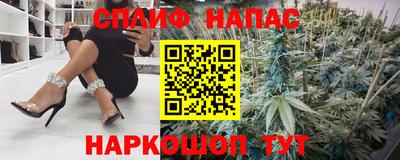 гашиш Гусь-Хрустальный