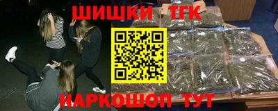 кокаин перу Гусев