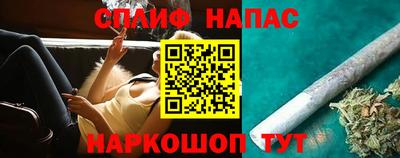 кокаин перу Гусев