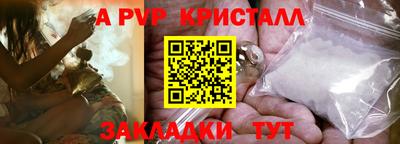 амфетамин Гусиноозёрск