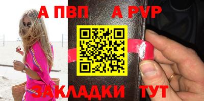 амфетамин Гусиноозёрск