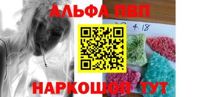 гашиш Гусь-Хрустальный