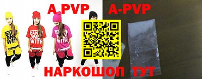 амфетамин Гусиноозёрск