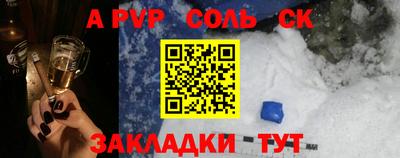 амфетамин Гусиноозёрск