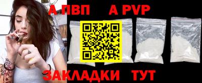 кокаин перу Гусев