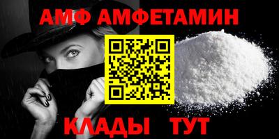 кокаин перу Гусев