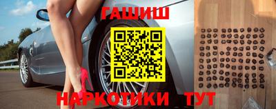 кокаин перу Гусев