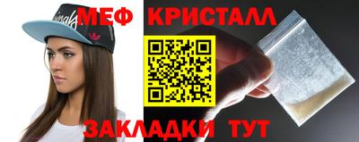 гашиш Гусь-Хрустальный