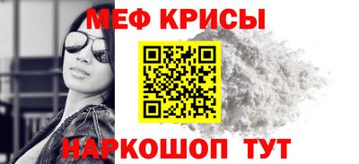 кокаин перу Гусев