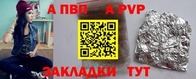 гашиш Гусь-Хрустальный