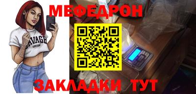 амфетамин Гусиноозёрск